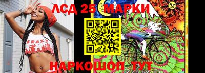 скорость mdpv Сланцы