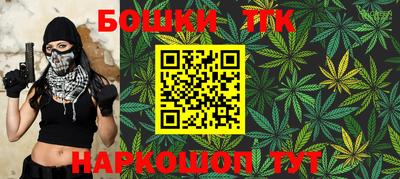 скорость mdpv Сланцы