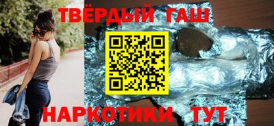 альфа пвп Славгород