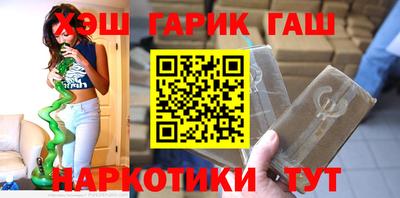 скорость mdpv Сланцы
